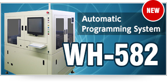 Automatic Programming System WH-582